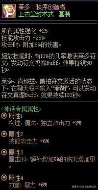 dnf公益服发布网自动深渊（dnf公益服发布网搬砖）